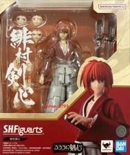 Bandai S.H. Modellino action