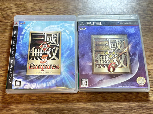 Sangoku musou imperi - sangoku,