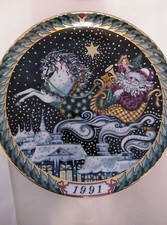 Royal Copenhagen B & G Piatto