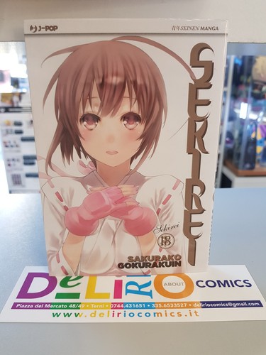Sekirei j pop sconto - n.18,