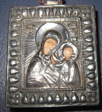 Icona russa  da viaggio con