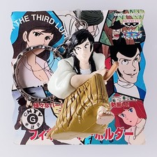 Goemon ishikawa portachiavi - ishikawa,