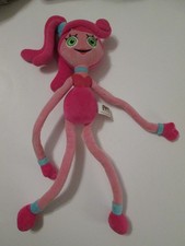 Peluche pupazzo ufficiale