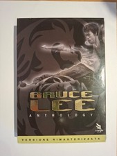 Bruce Lee Anthology DVD