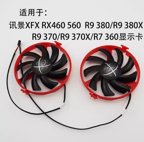 Ventola scheda grafica - , xfx
