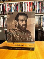 Antonio e Cleopatra (1981) BBC The Shakespeare Collection DVD BUONE CONDIZIONI