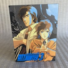 City Hunter 3 DVD 3 Disc Box