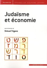 Judaïsme et économie -