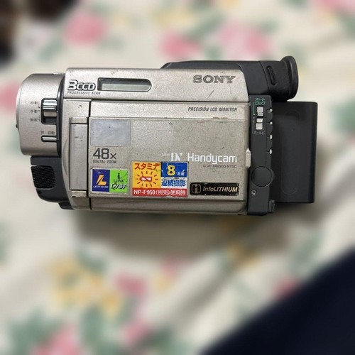 Sony dcr trv900 handycam - sony,