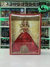 Mattel Barbie - Holiday -