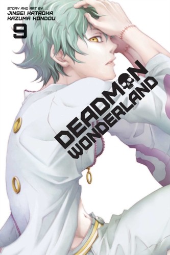 Deadman wonderland jinsei - wonderland,