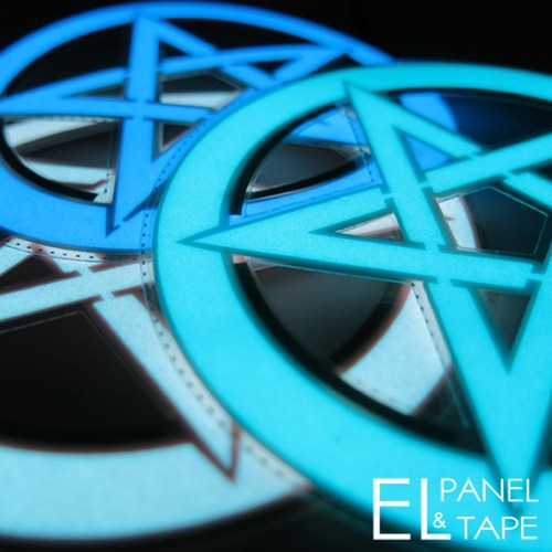 Pentagramma incandescente