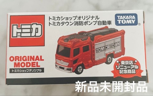 Tomica - tomica, shop