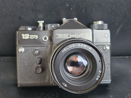 Zenit 12sd 12cd fotocamera - zenit,