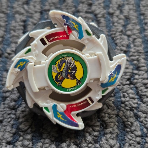 Dragoon victory beyblade - victory,