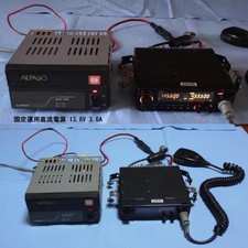 Icom IC-2410 Dual Band