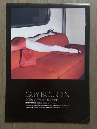 Super raro guy - raro!, bourdin