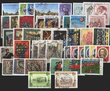 1975 - ANNATA COMPLETA USATI