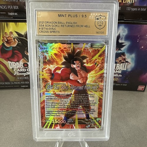 Son goku ss4 - son, ritorno