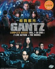 Anime DVD Gantz Complete