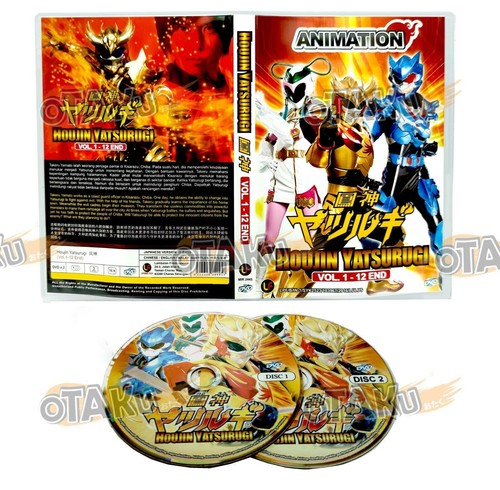 Houjin yatsurugi complete tv - houjin,