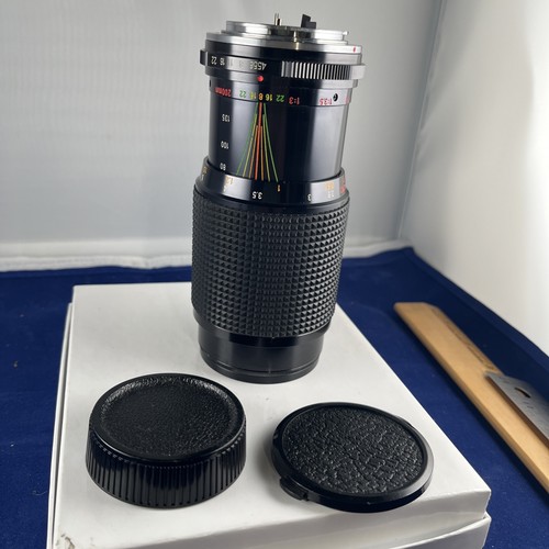 Katana zoom 200 f4 - zoom, f4.5