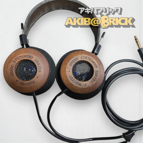 Grado gs2000e statement - gs2000e,