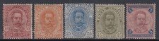ITALIA - Sassone n. 40 cv 1800$ MNH** SUPER CENTRATO