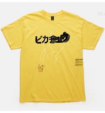 Rarissima T-shirt Pikachu 10