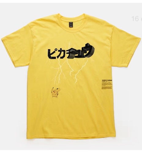 Rarissima shirt pikachu - rarissima, 10