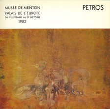 PETROS - Proces continu. Intérieur-extérieur. Menton, Palais de l'Europe 198