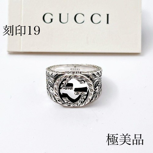 Gucci anello argento 925 - gucci,