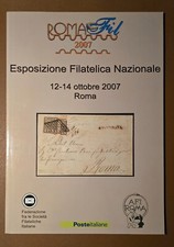 Romafil 2007 - esposizione