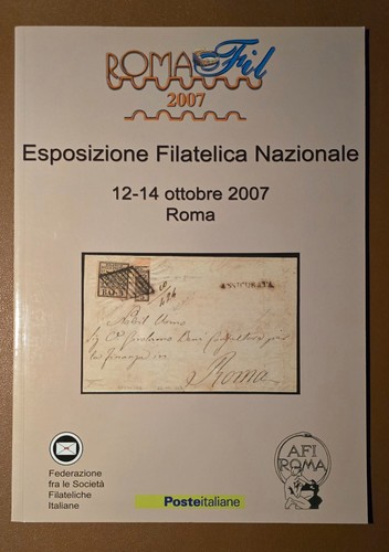 Romafil 2007 esposizione - 2007,