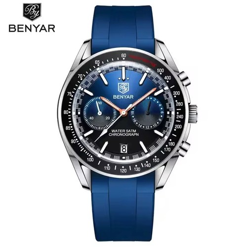 Orologio quarzo benyar - al,