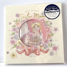 Sailor moon window message - moon,