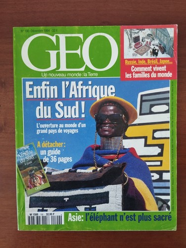 1994 geo décembre - 1994, 12