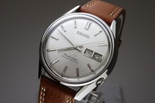 Automatico vintage 1966 JAPAN