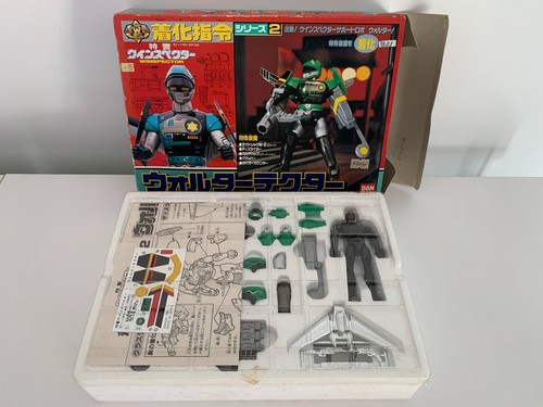 Winspector bandai made - winspector,