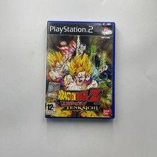 Dragon Ball Z: Budokai