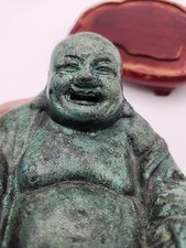 Vintage Laughing Buddha Cast