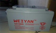 batteria 12 vl 100 AH per kit