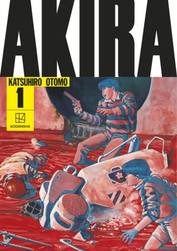 Akira hardcover collection - collection, 1