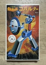 Rara Minifigure Saikyo Robo