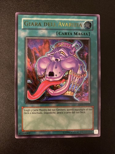 Giara dell avarizia - giara,