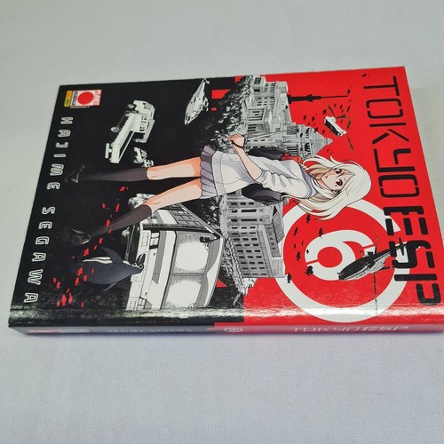 Tokyo esp 2013 planet - esp,