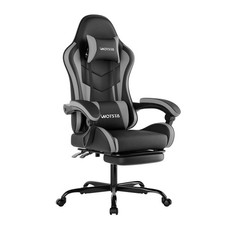 Gaming Chair with Footrest