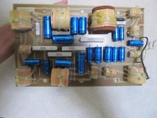 Altoparlante crossover KEF