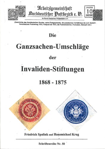 Spalink krug buste interi - spalink/krug:,