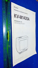 MANUALE SONY TRINITRON COLOR TV KV-M1420A 50HZ 47w ANNI 80